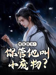 金枝凤羽