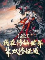 凤羽金枝特级红茶