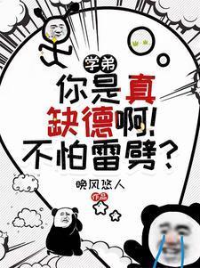穿成农女发家致富