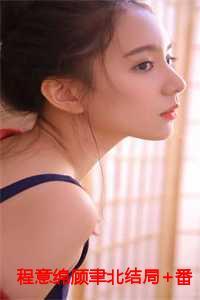刚离婚