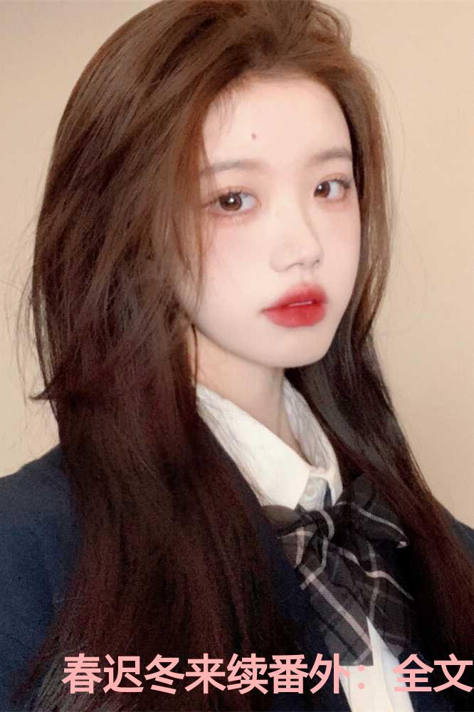 刚离婚老婆就跪求复合全文