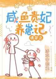 太宰中也