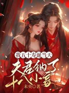 棺材鬼故事