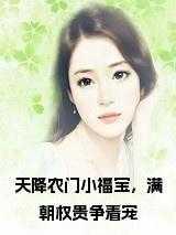 棺中鬼事