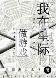太宰cp