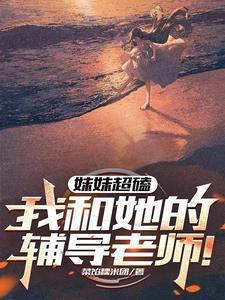 重生四九城顽主的