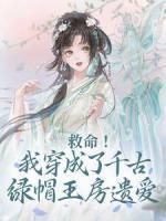 重生四九城的小人物