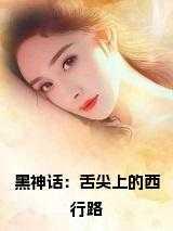 姜沉漾专栏