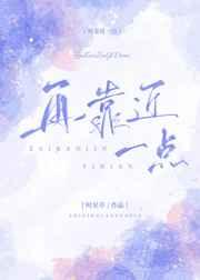 四臂神皇 少年梦