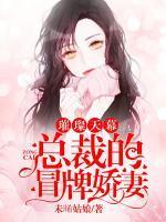 杳杳星光娱乐圈宋洵
