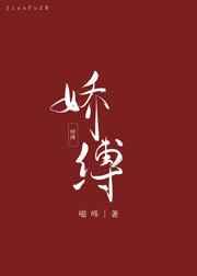 四臂帝皇