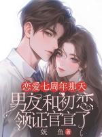 我能和神兽沟通的英文