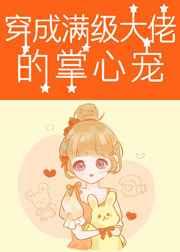 聊天群教我在异界开店笔趣阁