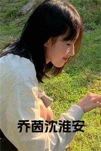 团宠王后不好