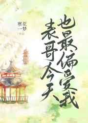 聊天群教我在异界开店作者月上汤圆儿