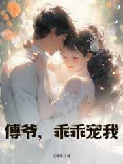 团宠萌妃