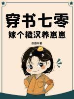 京廷黎米正版免费阅读最新