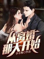 京廷黎米是什么