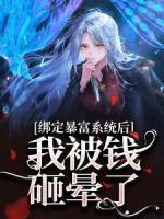 京廷黎米短剧视频