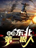 扫地僧签到