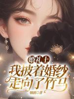 棺山传人是什么