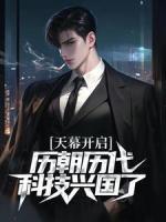 鬼哭坟百度百科