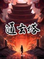 当爱已成往事电视剧全集在线观看