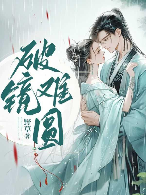 当爱已成往事表达的是什么意思
