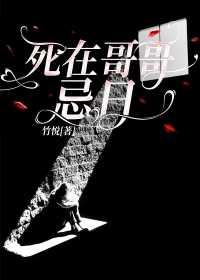 道侣模拟从宗门师姐开始