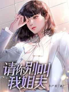 游乐园怎么读