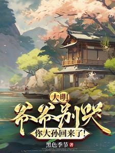 游乐园英文怎么读