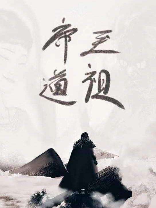 游乐园日语怎么读