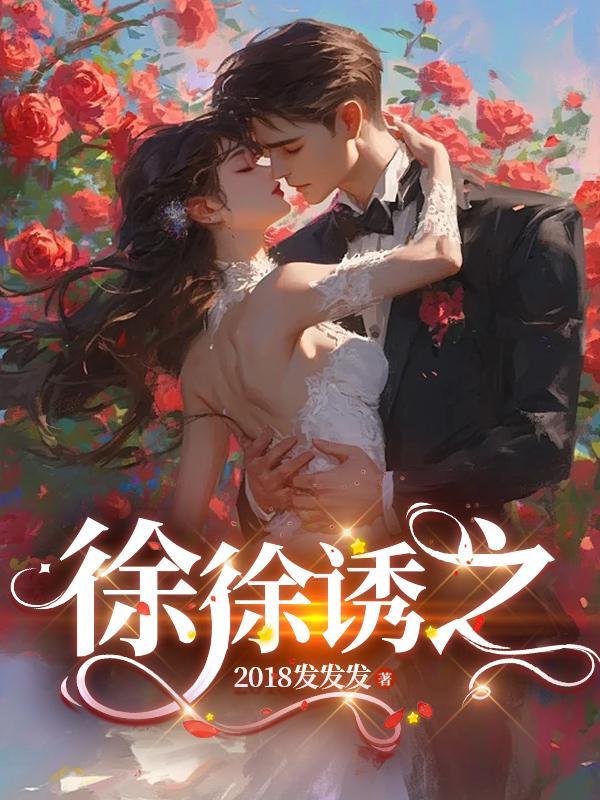 儿童游乐园英语怎么读