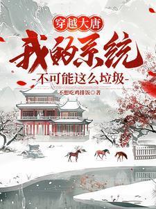 鄪国游乐园怎么读