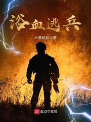 洪荒我混沌神