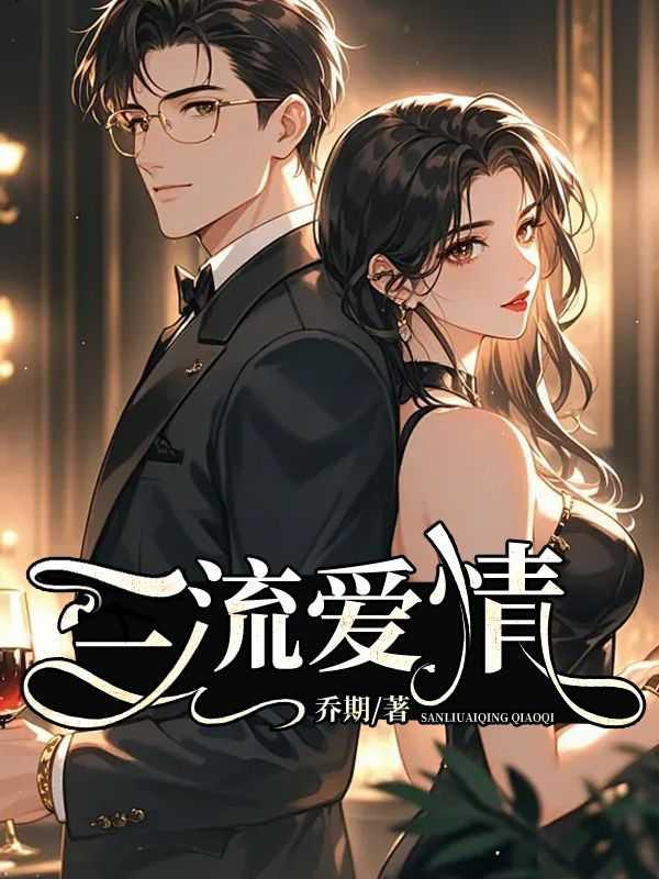 我的文明创建故事作文
