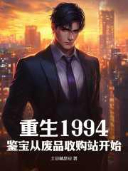 古墓 景点