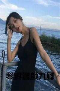 古墓洞口
