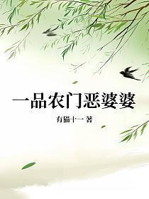 漫画主角绝赞扮演中免费阅读全文
