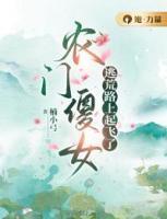 抗战我给老李送装备笔趣阁