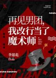 一胎三宝
