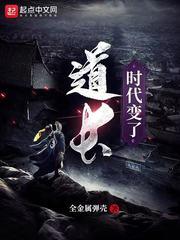 宋辞程染不爱了就放手免费阅读