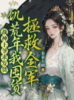 混黑道怎么混