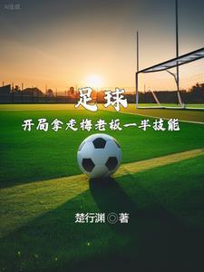 守一颗心