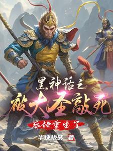 沈舒颜谢寒舟叫什么名字
