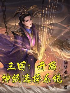 团宠腹黑大佬