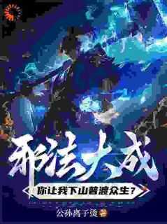 犹太人为什么成功读后感
