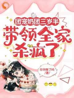 犹太人为什么成功脱欧