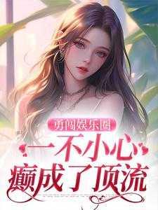 犹太人为什么成功脱离德国