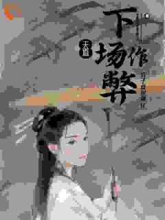 人在香江